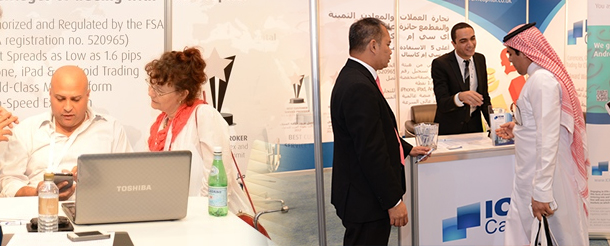 Image of Persons at the MENA 11th Forex Show 2013